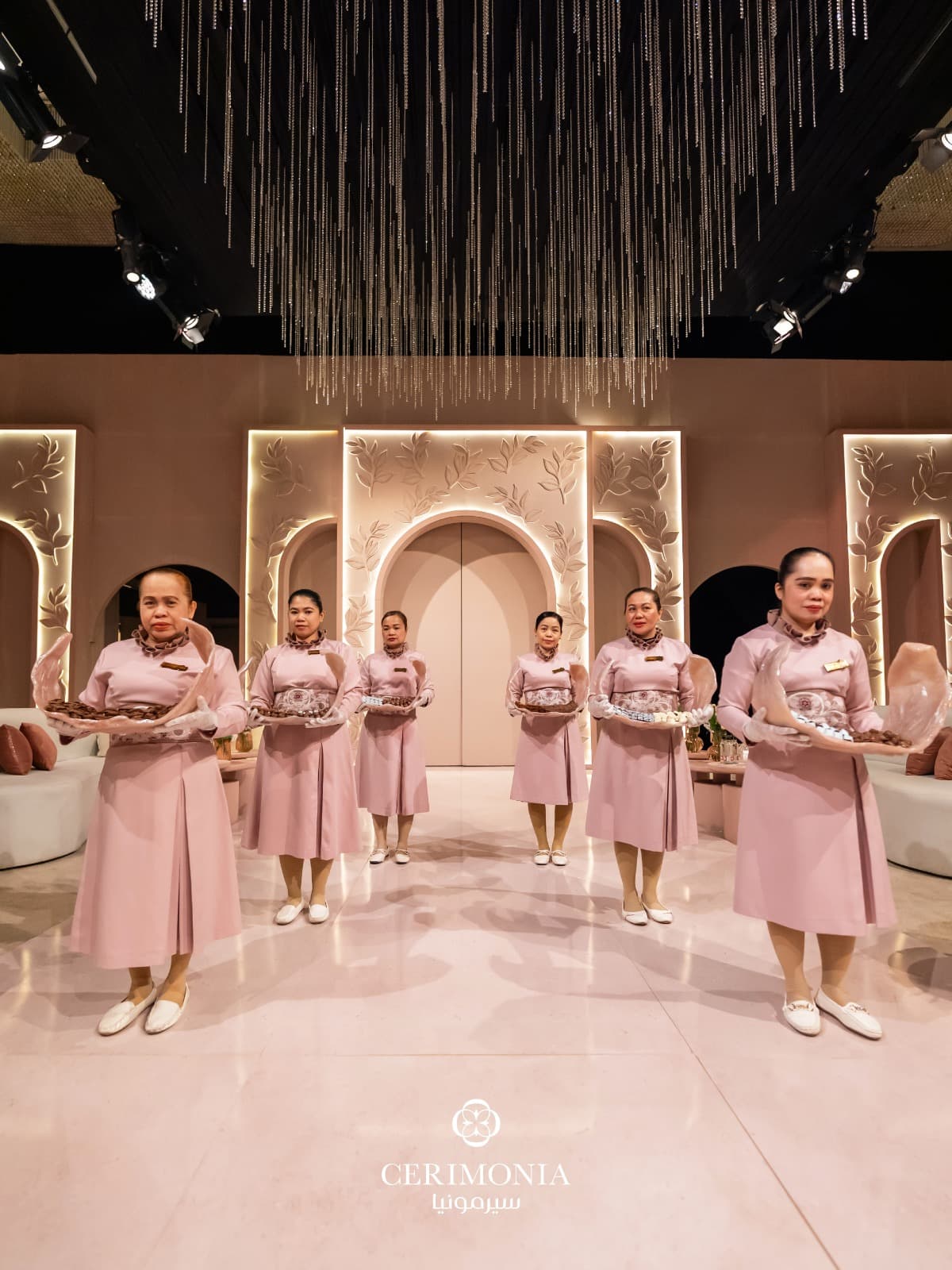 تنسيق الضيافة